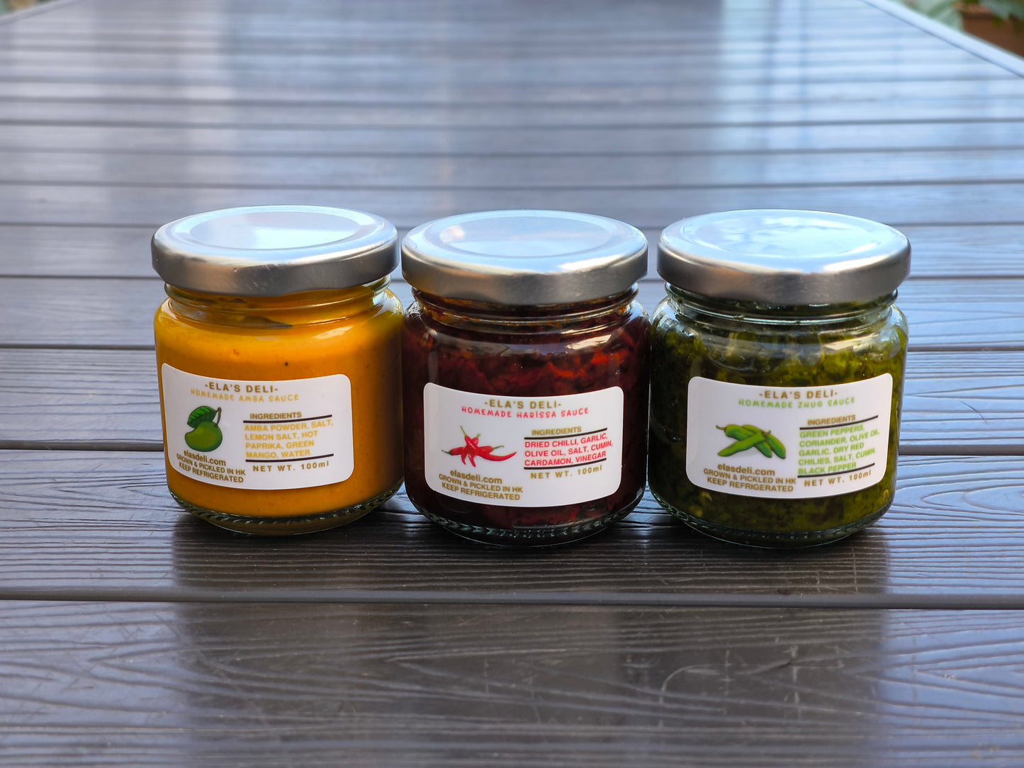 Amba Sauce 100ml