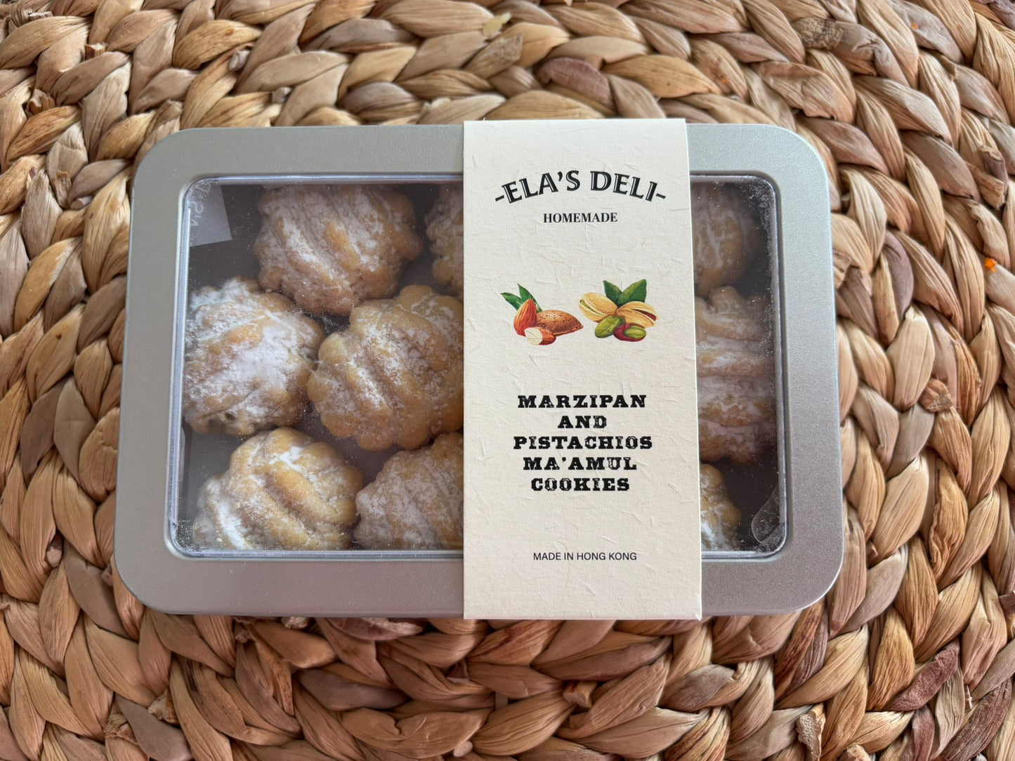Marzipan & Pistachios Ma'amul 10PCS