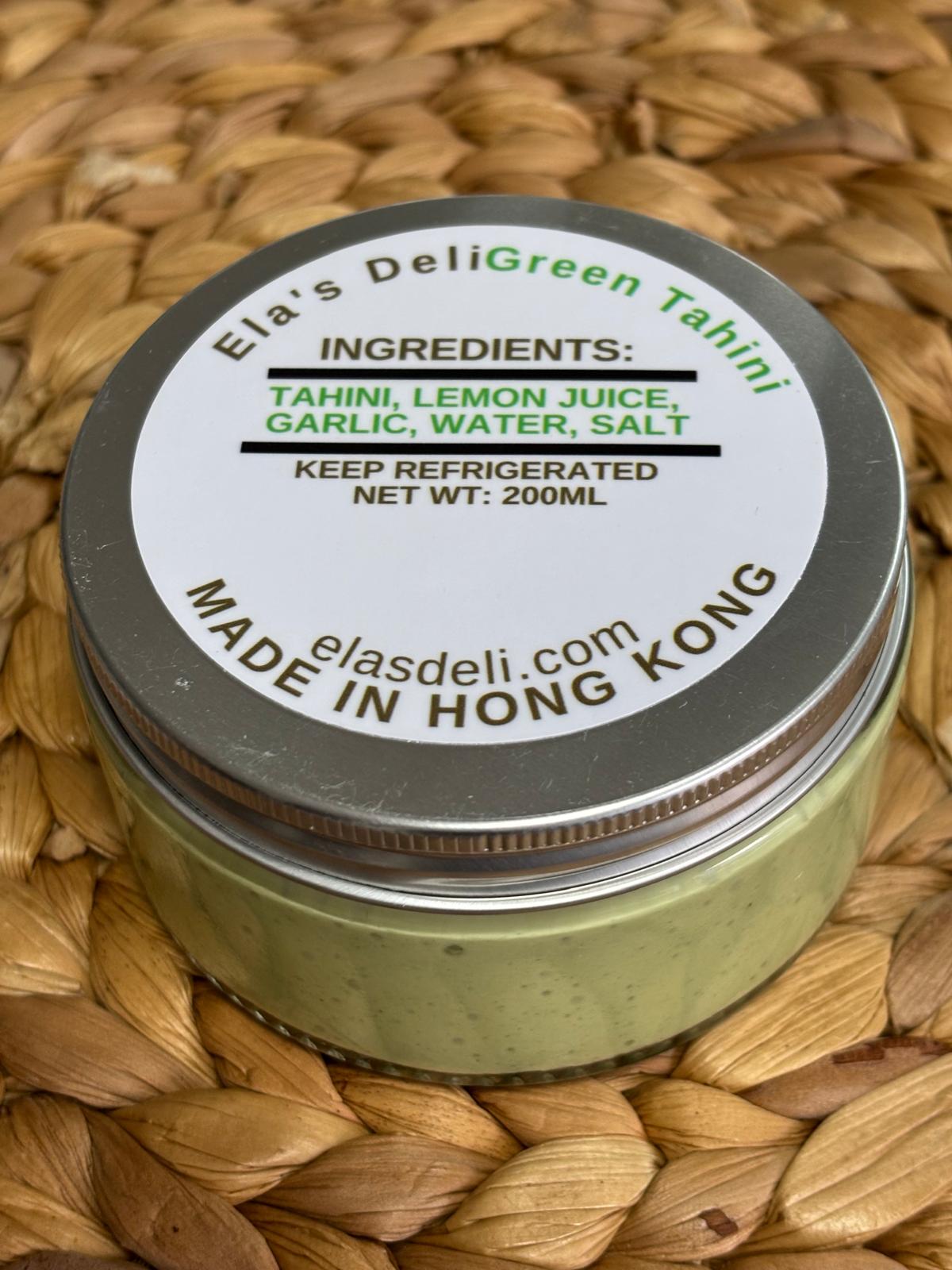 Green Tahini 200ML