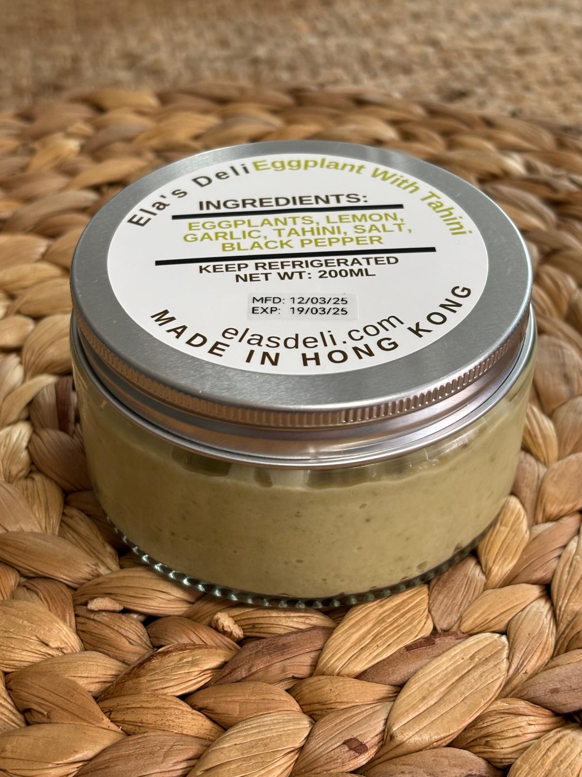 Wood Oven Eggplant with Tahini 200ML