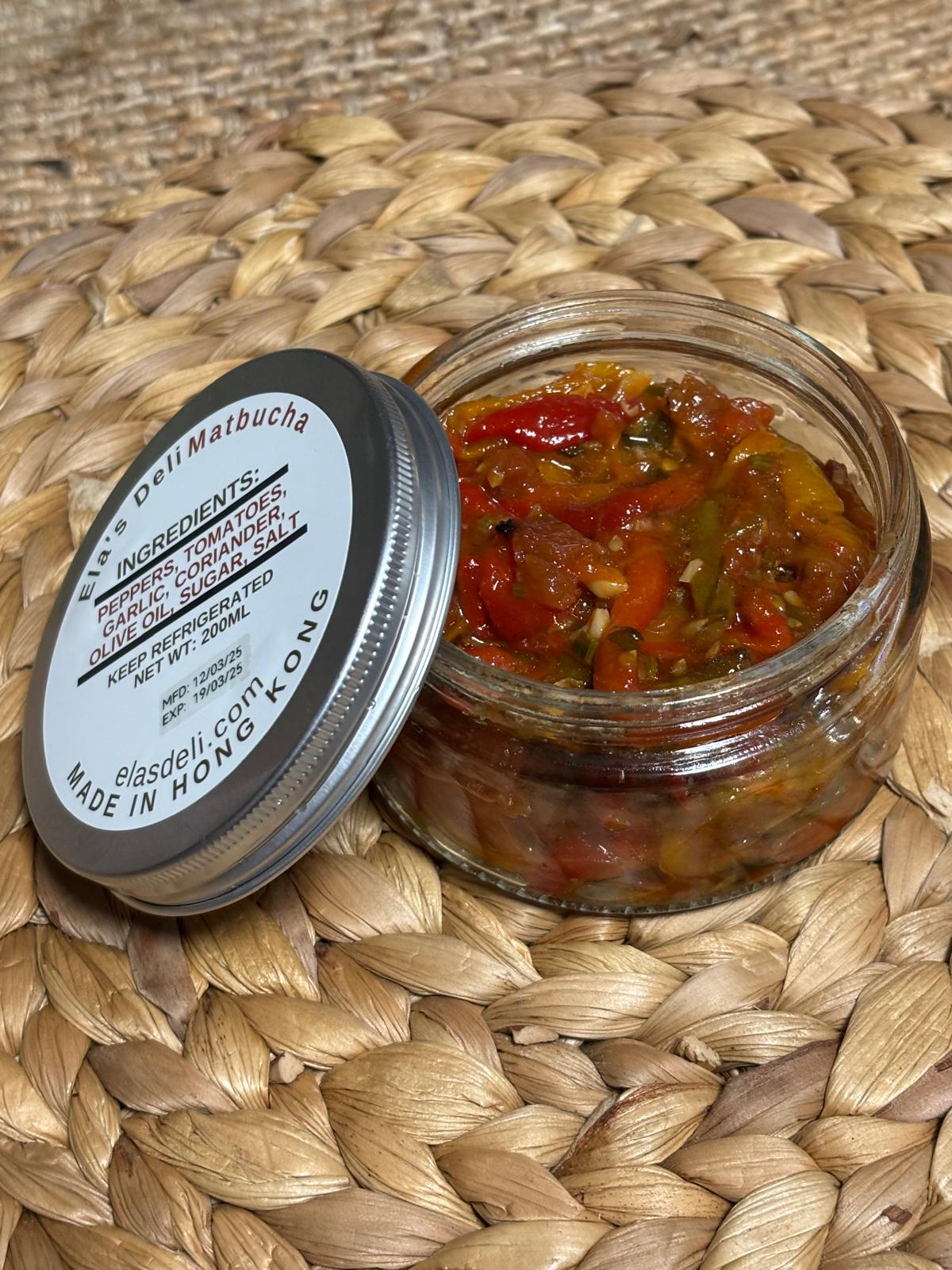 Wood Oven Matbucha 200ML