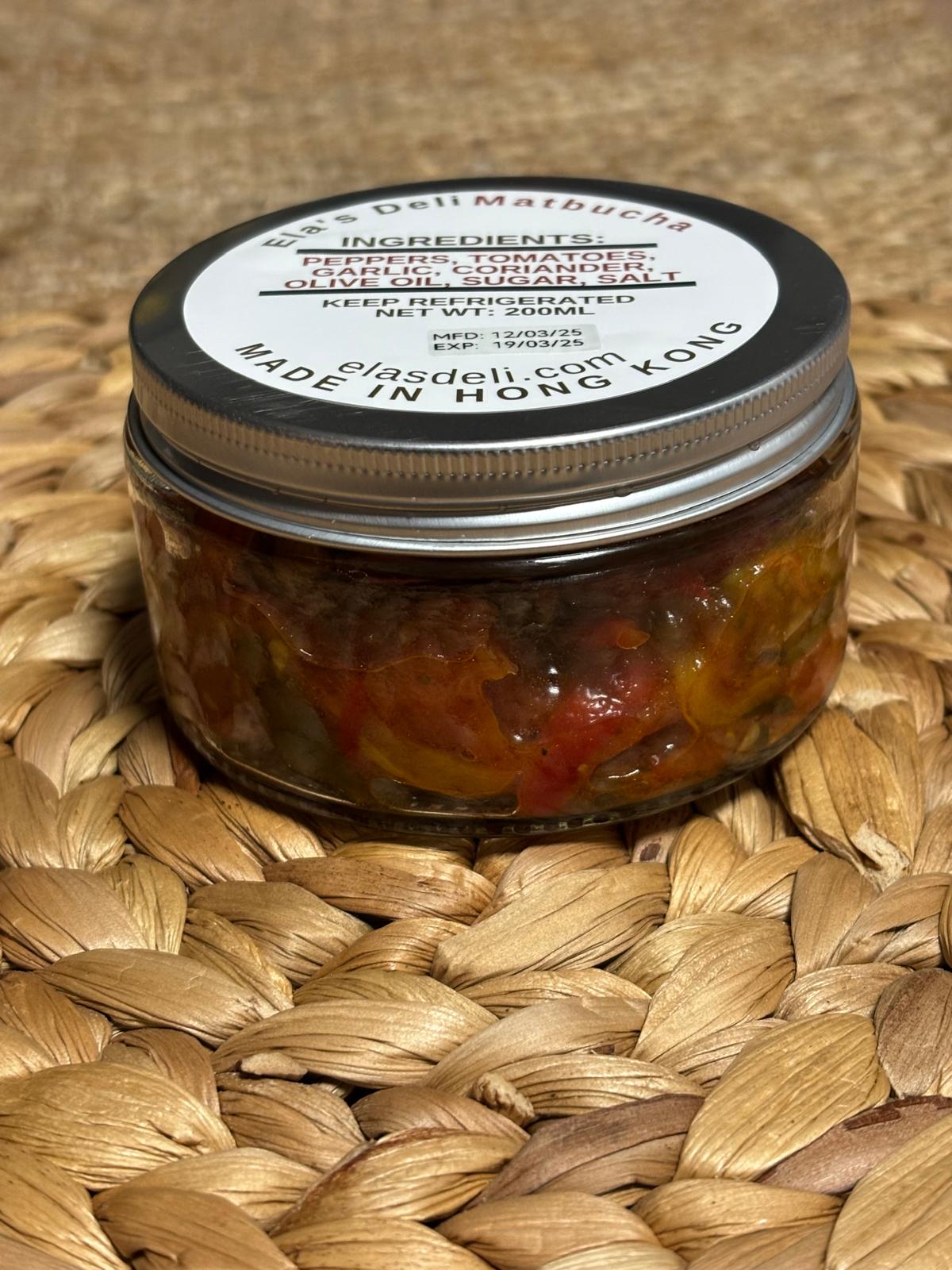 Wood Oven Matbucha 200ML