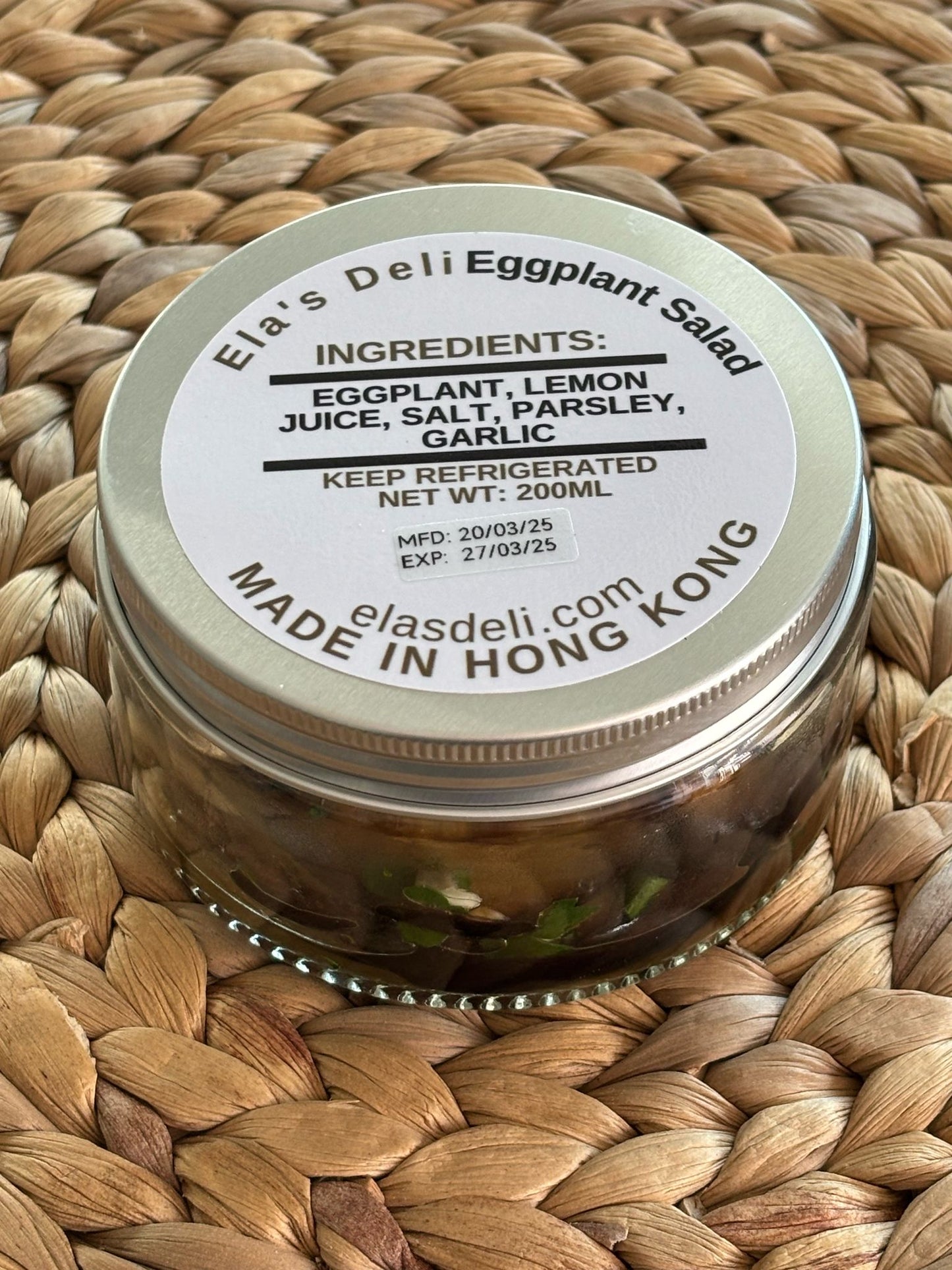 Cooked Eggplant Salad 200ML