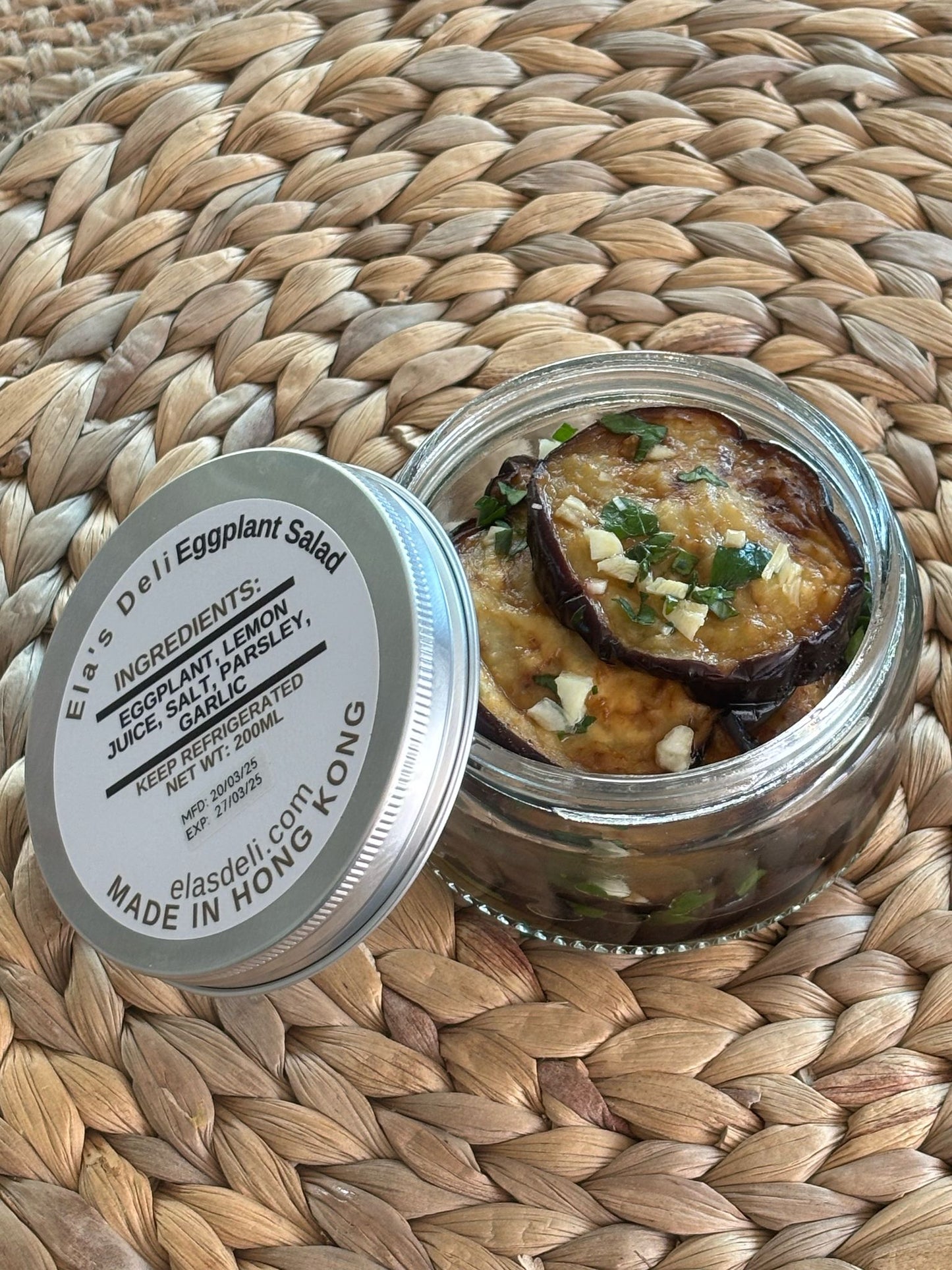Cooked Eggplant Salad 200ML