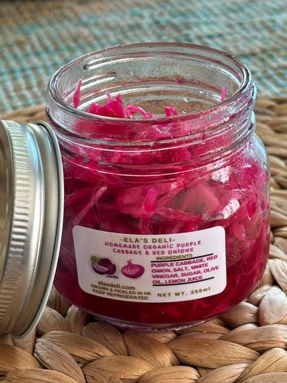 Pickled Purple Cabbage & Red Onion 250ML