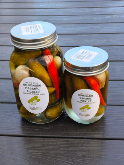 Pickled Cucumbers