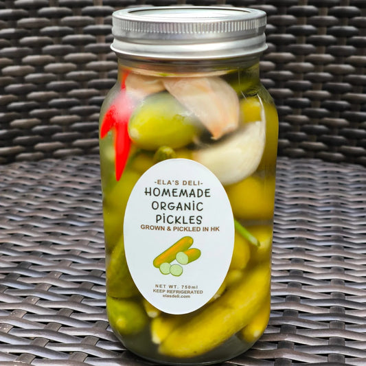 Pickled Cucumbers