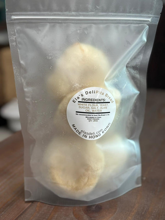 Frozen Mini Pita Bread 4PCS