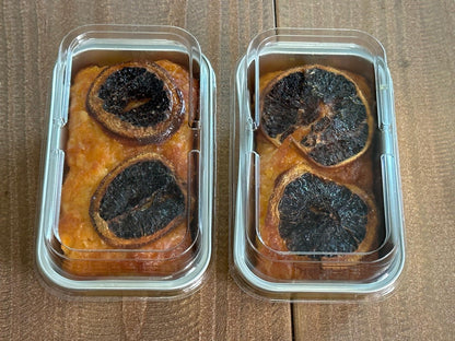 Portokalopita Orange Cake 2PCS