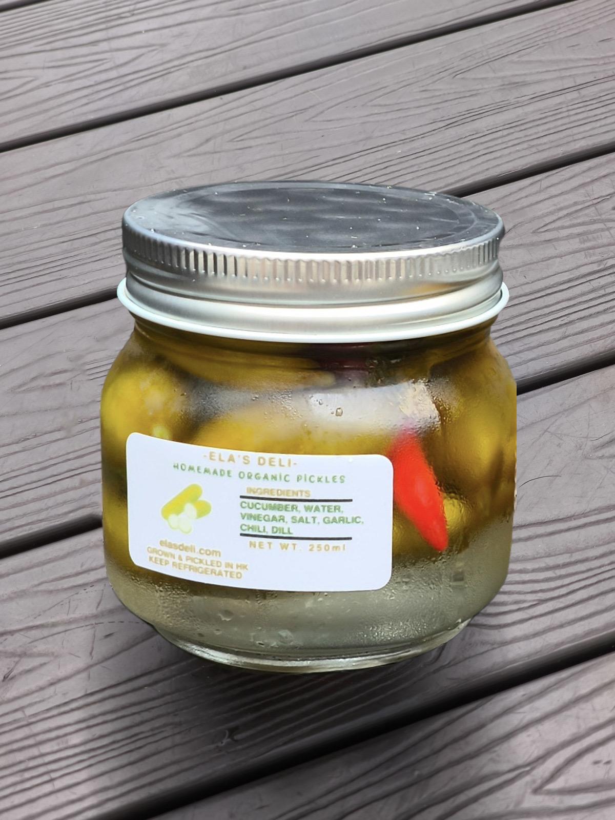 Pickled Cucumbers