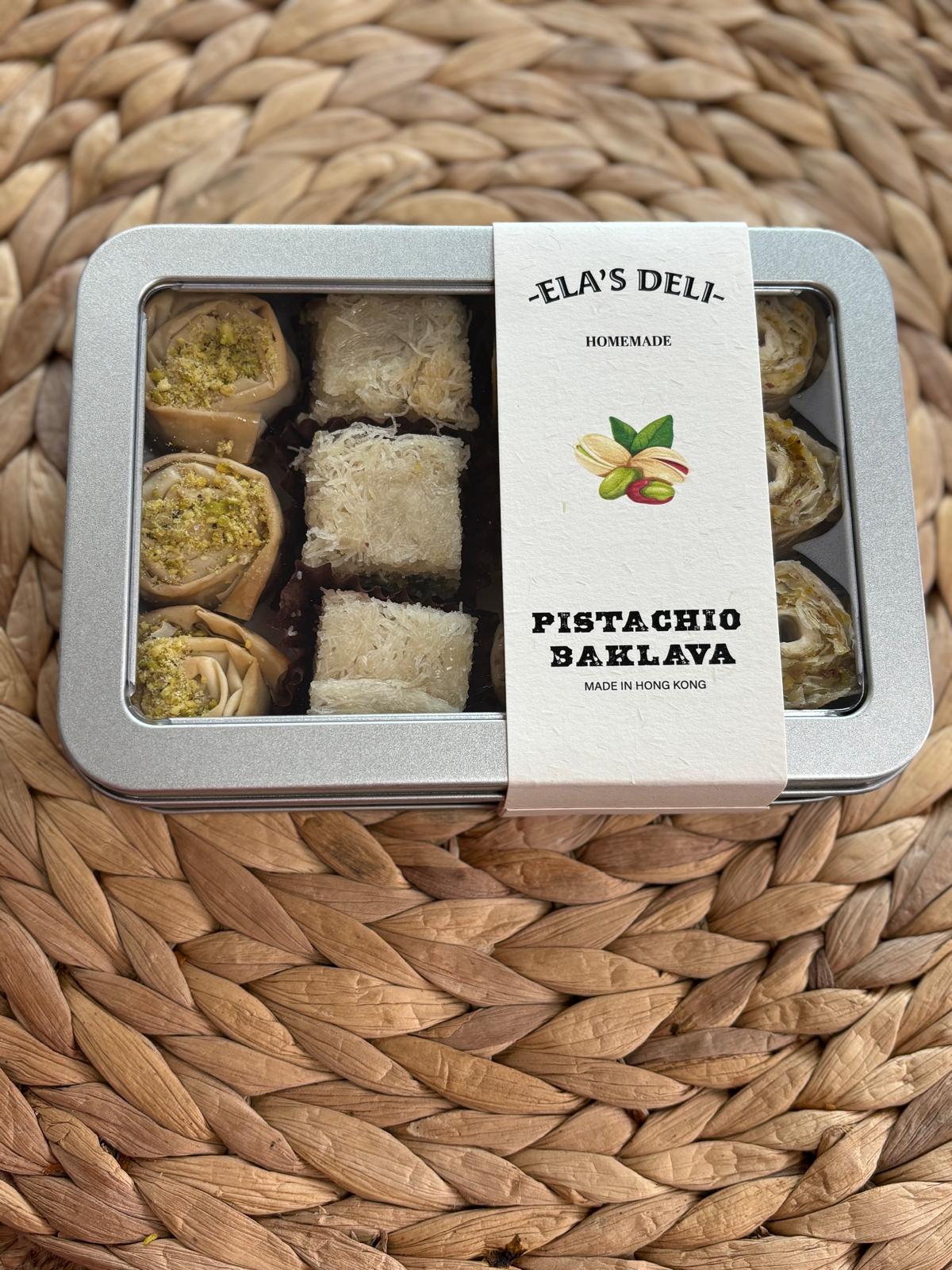 Assorted Baklava 12PCS